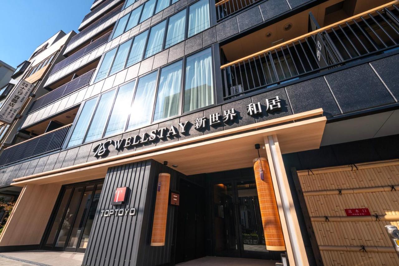 Wellstay Shinsekai Wakyo Осака Екстер'єр фото