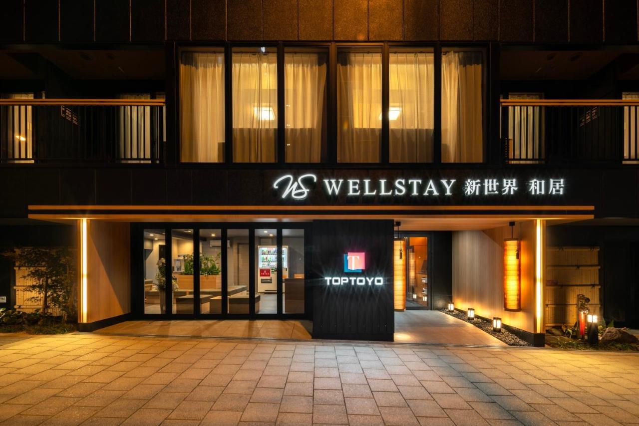Wellstay Shinsekai Wakyo Осака Екстер'єр фото